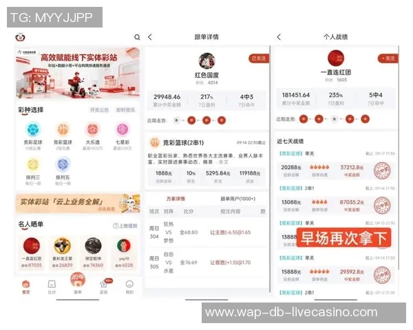 足球竞彩新玩法解析助你轻松赢取比赛投注的乐趣与收益 足球竞彩新玩法解析助你轻松赢取比赛投注的乐趣与收益