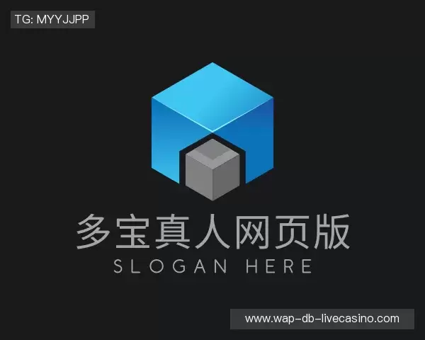 发现多宝真人网页版